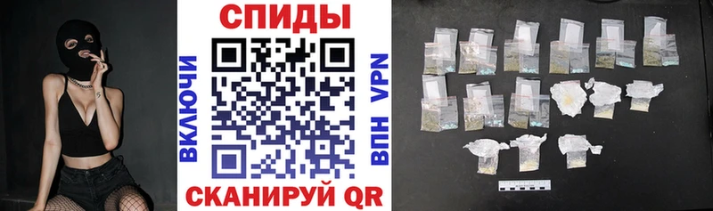 кракен вход  закладки  Кинешма  АМФ VHQ 