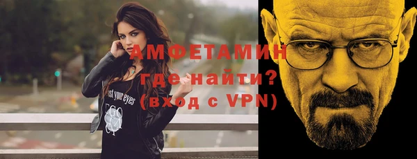 тгк Абдулино