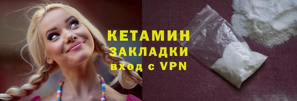 ешки Сатка