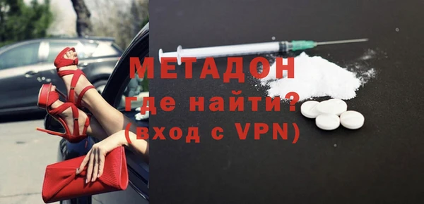 ешки Сатка