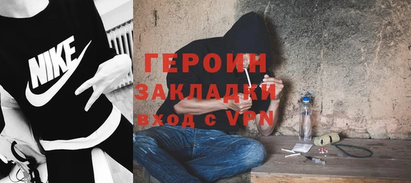 мдпв Сафоново