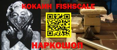 мефедрон VHQ Ефремов