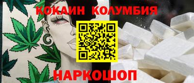 мефедрон VHQ Ефремов