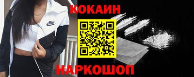 мефедрон VHQ Ефремов