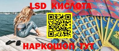 мефедрон VHQ Ефремов
