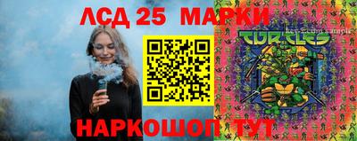 мефедрон VHQ Ефремов