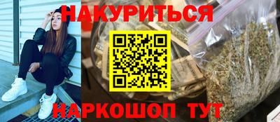 мефедрон VHQ Ефремов