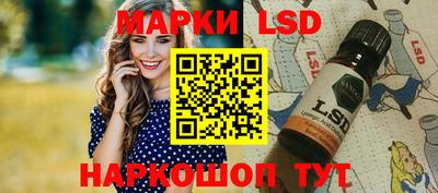 мефедрон VHQ Ефремов