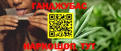 мефедрон VHQ Ефремов