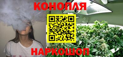 jwh Железноводск