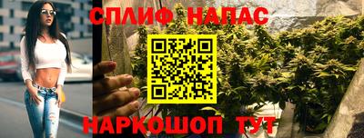 МДМА Железногорск