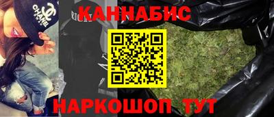 jwh Железноводск
