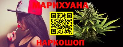 jwh Железноводск