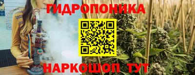 jwh Железноводск