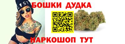 мефедрон VHQ Ефремов