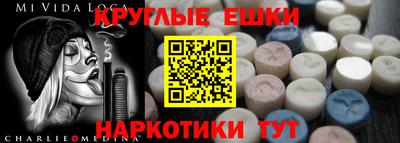 jwh Железноводск