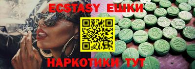 мефедрон VHQ Ефремов