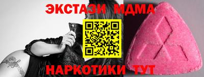 мефедрон VHQ Ефремов