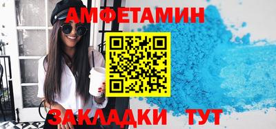 jwh Железноводск